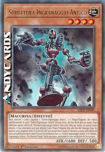 Struttura ingranaggio antico - struttura-ingranaggio,