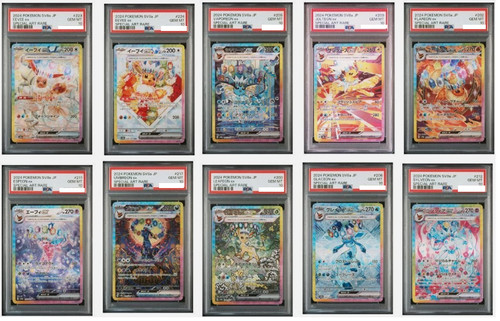 Psa terastal festival eevee - psa,