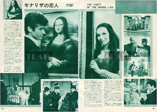 George chakiris marina vlady - george,