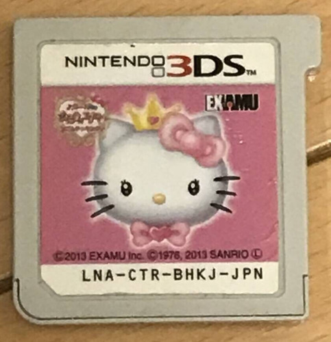 Nintendo 3ds hello - 3ds, e