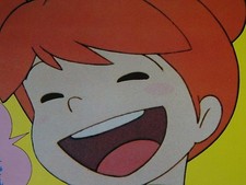 Quick Decision Book Animage