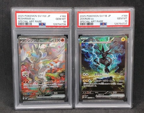 Pokemon card set psa - card,