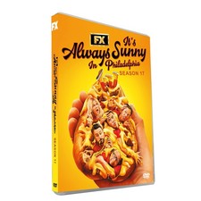 Sealed It's Always Sunny in