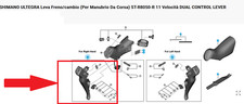 RICAMBIO SHIMANO PER ULTEGRA DI2  R8050 LEVA DESTRA