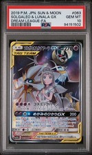 PSA 10 SOLGALEO & LUNALA GX