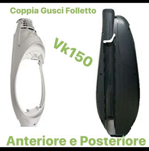 Scocche folletto guscio - folletto,