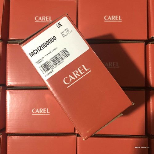 1pz nuovo carel - 1pz,