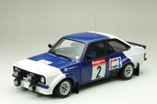 Sun star ford escort - ford,