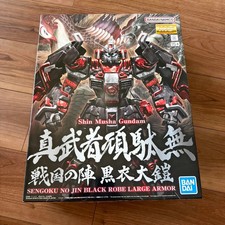 MG 1/100 Shin Musha Gundam