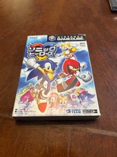 Sonic Heroes Gamecube GC
