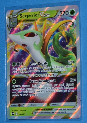 Serperior astro 008 195 nm - 008/195,