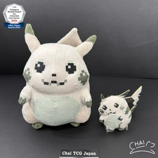 Set Mascotte Peluche Pikachu