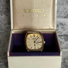 Orologio Seiko Grand Quartz