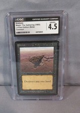 SINKHOLE Limited Ed BETA