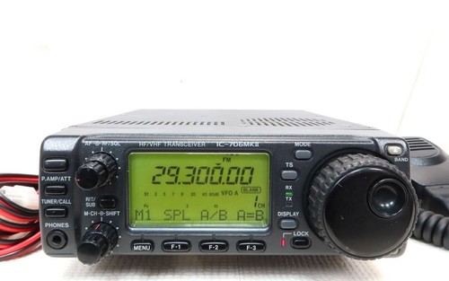 Icom 706mkii - icom, ic-706mkii