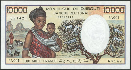 Gibuti banque nationale - gibuti,,