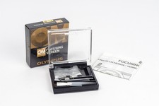 Olympus OM Focusing Screen