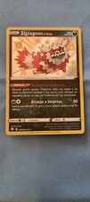 Pokemon sv078 sv122 - pokemon,