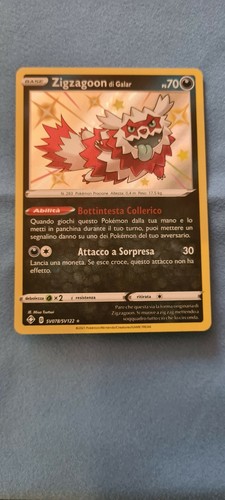 Pokemon sv078 sv122 - -, sv078/sv122