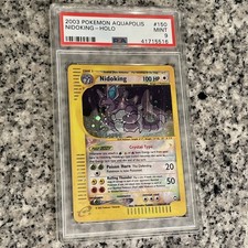 2003 POKEMON AQUAPOLIS #150