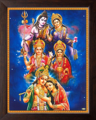 Quadro cornice lord shiva - quadro,