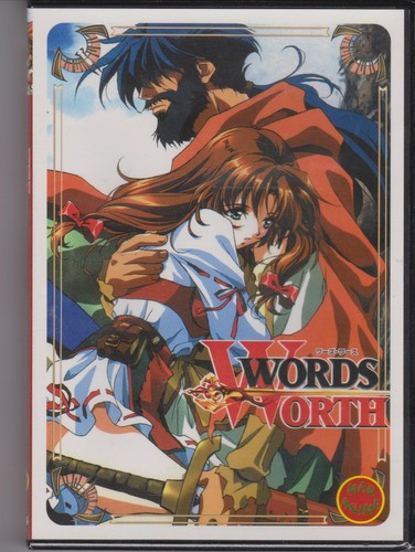 Words worth english - words,