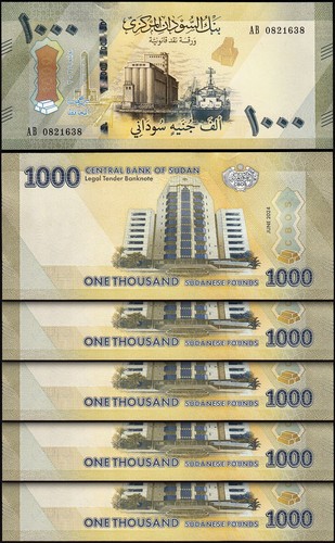 Sudan 1000 sterline 2024 2025