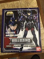 Bandai saint seiya myth cloth Asgard orion