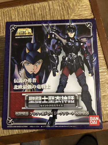 Bandai saint seiya myth cloth