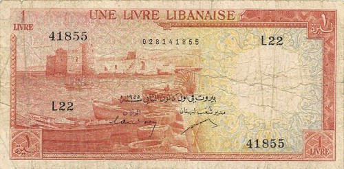 Libano lira 1955 p 55b - libano, 1.1.1955