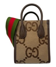 Borsa a tracolla Gucci Jumbo