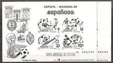 %PRUEBAS OFICIALES ESPAÑA 82