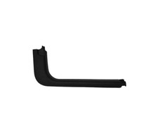 Modanatura Battitacco Anteriore Destra Peugeot 208 9673754377 - 17743