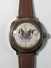 Vostok Komandirskie '90 –