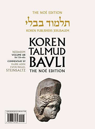 Adin steinsaltz koren talmud - koren,