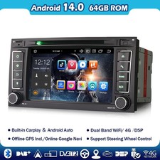 64gb core android 14 - 64gb, 8-core