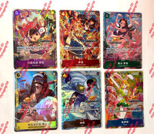 One Piece Chinese Card Game Championship 25-26 Autunno Set di 6 pezzi Combo