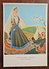 6826 CARTOLINA BAKISFIGUS