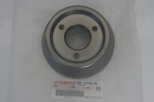 Fondello scarico Muffler end