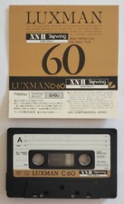 Mc Luxman Xn-II C 60 Chrome