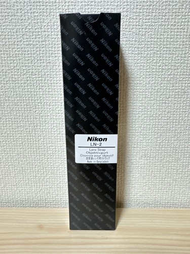 Nikon strap per super - strap, ln-2
