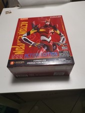 Evangelion eva production - eva,