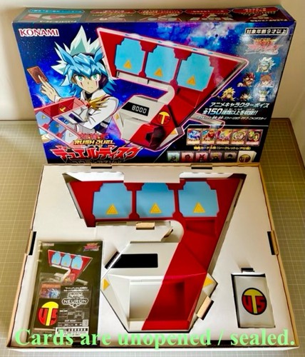 Rush duel disk - go,