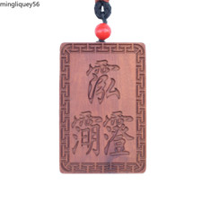 Legno di giuggiola colpo di