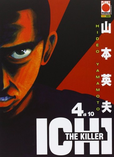 Ichi the killer - 4, di