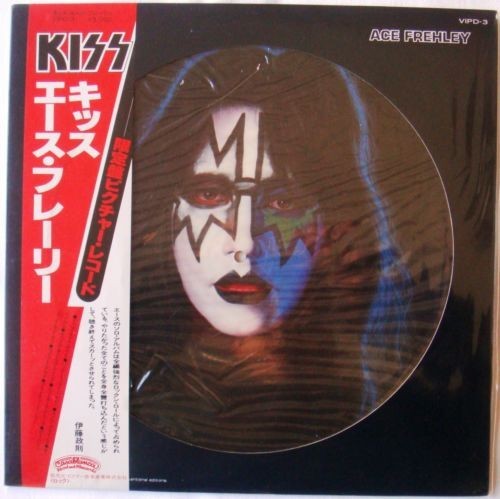 Kiss ace frehley - kiss,,