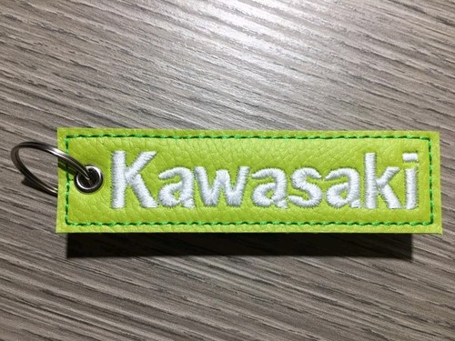 Portachiavi kawasaki ricamato - kawasaki,