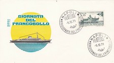 Italia Napoli 1971 Marittimo