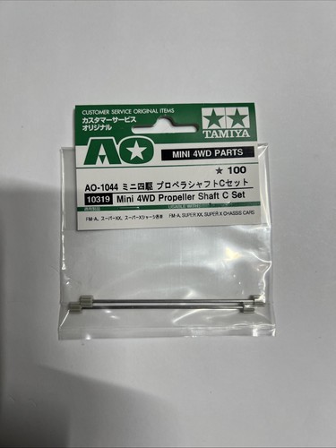 Tamiya 10319 1044 - 10319, ao-1044