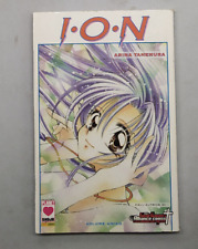 I-O-N - Arina Tanemura - Planet Shojo - Panini COmics